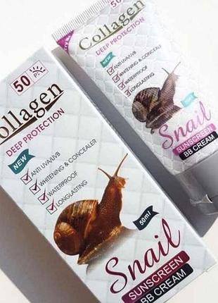 Тональный bb крем 50мл солнцезащитный (натуральный) snail sunscreen bb cream spf 50 тм collagen