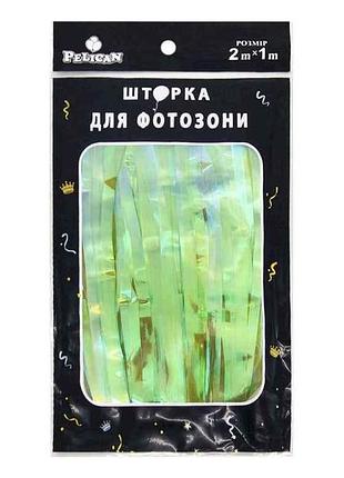 Шторка для фотозони 1m*2m перламутр #192 зелений арт.872192 тм pelican