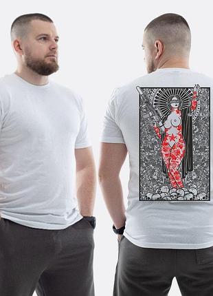 Мужская классическая футболка с принтом sunset goons богиня справедливости немезида на черепах терезы ружья, белый xxl
