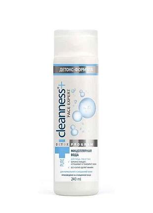 Мицеллярная вода для нормальной и смешанной кожи, 240мл тм cleanness