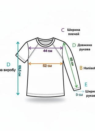 Мужской свитер с самолётами 5