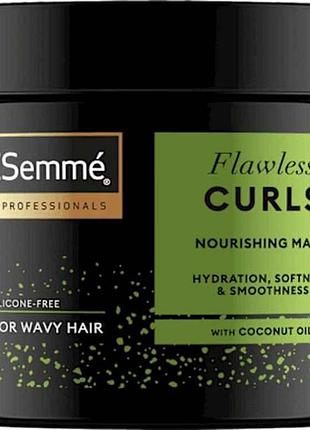 Маска для волосся 440мл живильна flawless curls тм tresemme
