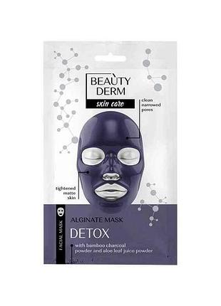 Маска альгинатная 20мл черная detox тм beautyderm
