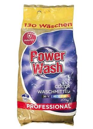 Пральний порошок 7,8кг color тм power wash