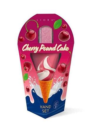 Набор подарочный для жеинок cherry pound cake тм liora