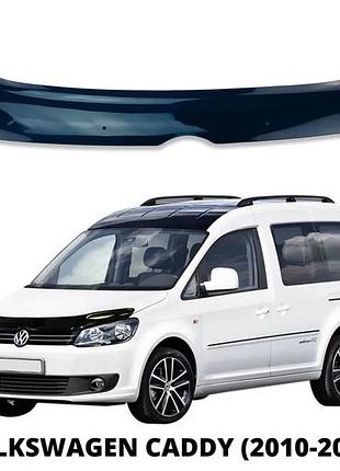 Дефлектор капота (мухобойка) volkswagen caddy / touran 2010-2015 (defl)