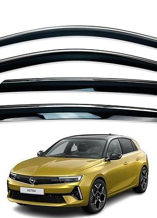 Ветровики для opel astra l 2022+ с нерж. хром полоской (hawk)