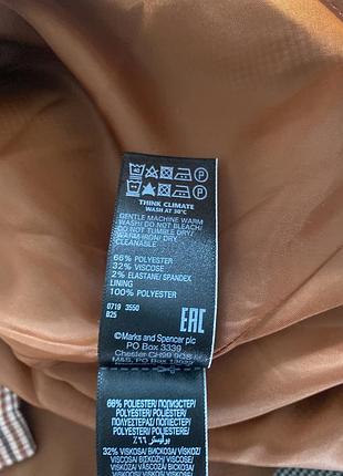 Спідниця юбка нова👆 9
