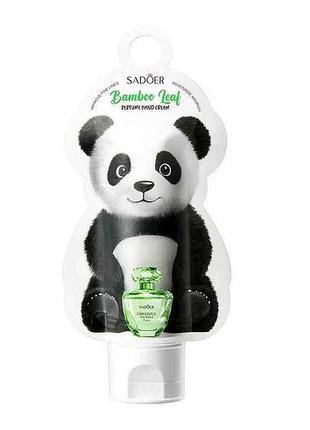 Крем для рук 55мл bamboo leaf тм sadoer