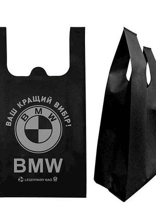 Еко сумка-майка (автомат) з друком (bmw флекс 40гр/м кв. чорн 210 11) без замка 300*540*130 тм ecobag