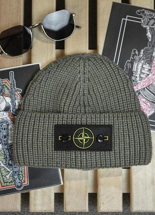 Шапка stone island oliva вт4727