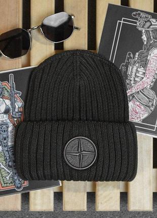 Шапка stone island grey вт4732