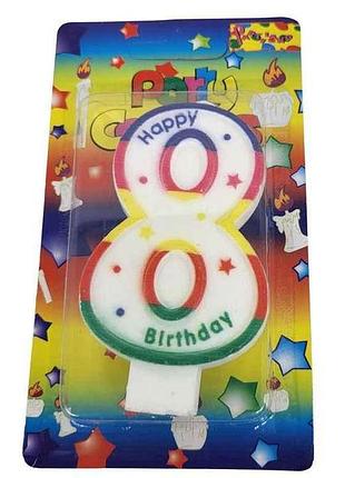 Свеча-цифра 8 happy birthday радуга арт.072 тм prc
