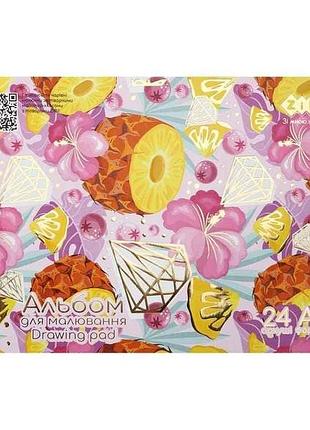Альбом для рисования 24арк. juicy, а4, 120г/м2 на скобе, голубой, kids line тм zibi