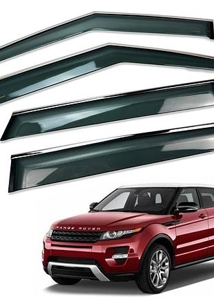 Ветровики для land rover range rover evoque 2011+ с нерж. хром полоской (hawk)