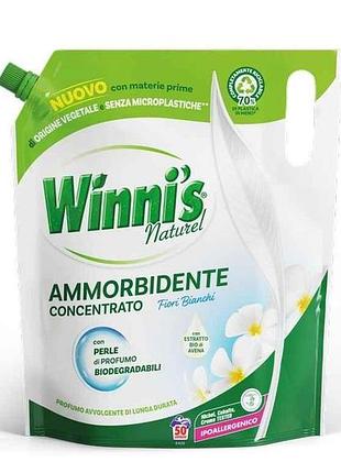 Кондиционер 1,25л для тканей гипоаллергенный ammorbidente fiori bianchi тм winnis
