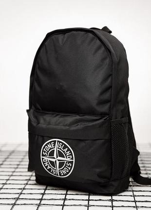 Рюкзак st log white тр6010 2
