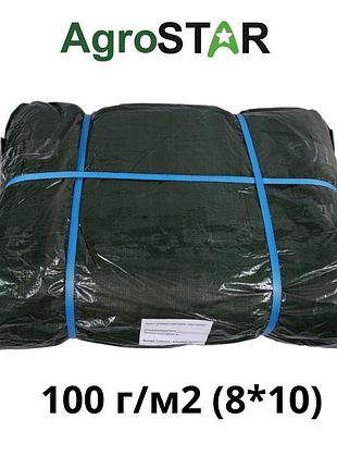 Тент универсальный"agrostar" 100 (8*10)зел 2