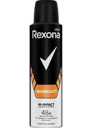 Антиперспирант-аэрозоль д/челов workout (тренировка) 150мл тм rexona