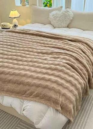 Плед 200*220 мікрофібра арт.006-200 бежевий тм colorfulhome