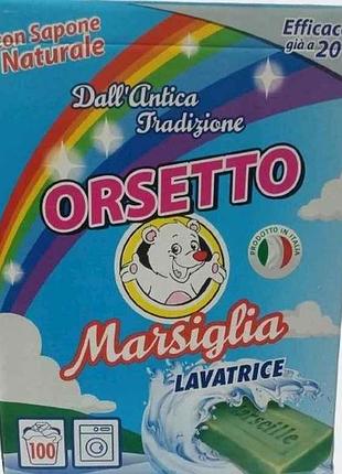 Пральний порошок 5,6кг lavatrice marsiglia універсальний тм orsetto