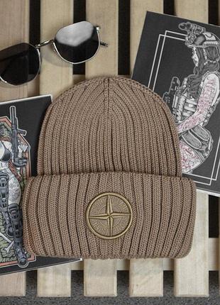 Шапка stone island beg вт4729