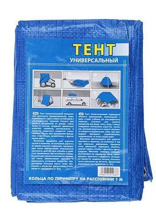 Тент будівельний 12*18м тм україна