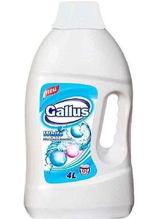 Гель для прання 4л white 95 прань тм gallus