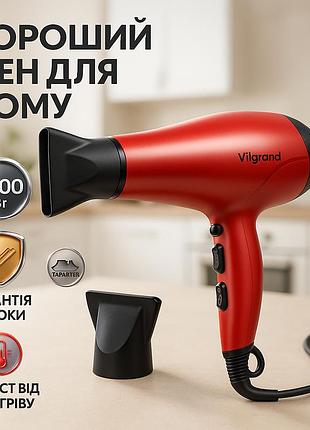 Портативный фен для сушки, фен для эффективной укладки волос электрический укладки pr-29