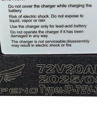 Зарядное устройство 72v20ah (model 6) 4