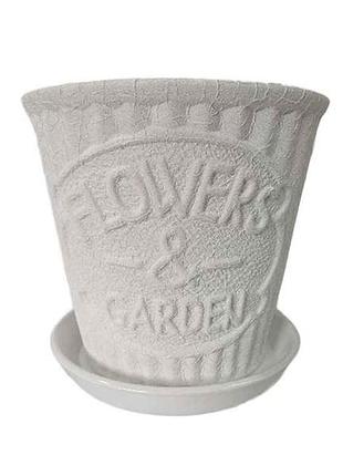 Горшок керамический flowers garden 5л белый тм авангард