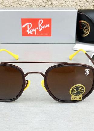Ray ban ferrari стильні сонцезахисні окуляри унісекс коричневі з жовтим скло