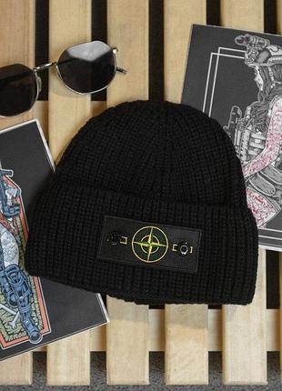 Шапка stone island чорна вт4716