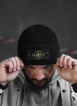 Шапка stone island black вт4716 3