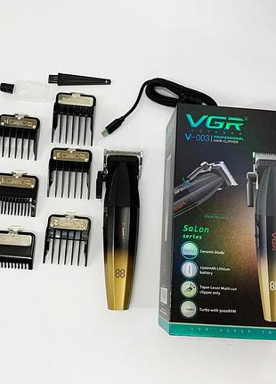 Професійна машинка для волосся vgr, машинка для стрижки волосся з мотором домашні машинки стрижки el-50