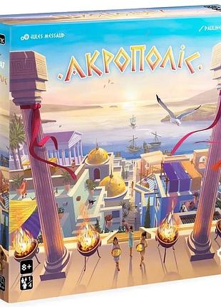 Семейная настольная игра акрополис (akropolis) 6
