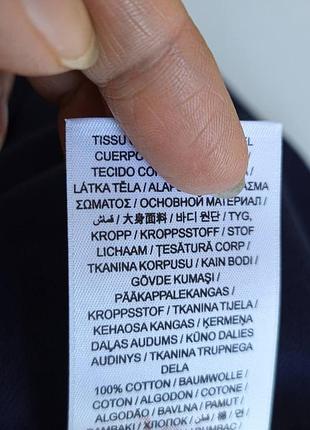 Платье gant. 6