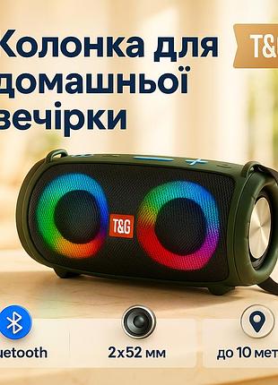 Акустические колонки с блютузом tg642, блютуз колонка с лед подсветкой, бюджетная блютуз колонка ec-70