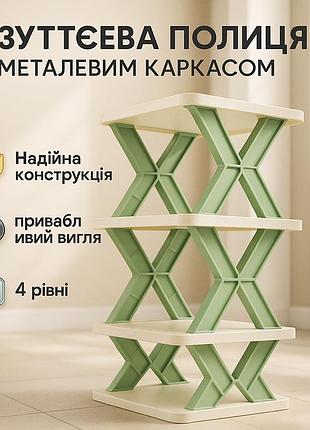 Устойчивая обувная стойка, качественная пластиковая полка для обуви, полка для обуви 5 ярусов kn-20