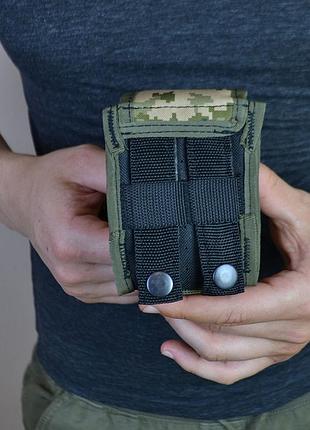 Качественный подсумок под гранату из кордуры пиксель molle для гранаты тактический ph-90
