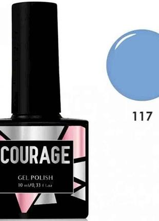Гель-лак 10мл для ногтей no117 темно-голубой тм courage