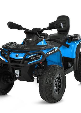 Детский электромобиль квадроцикл m 6080el-4(24v) до 50 кг