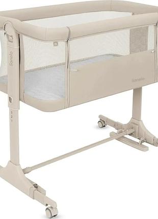 Кроватка приставная lionelo pari beige cream