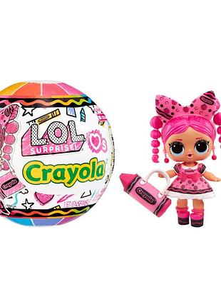 Игровой набор с куклой l.o.l. surprise! 505259 серии loves crayola