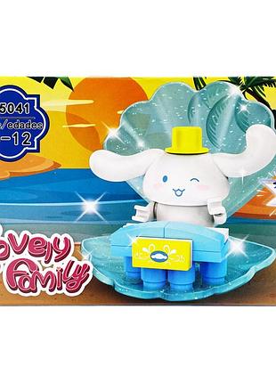 Детский игровой конструктор "cinnamorill" 85041-4 пластиковые детали
