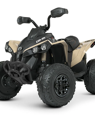 Детский электромобиль квадроцикл bambi m 5001eblr-13 бежевый