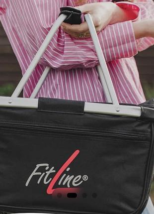 Кошик для покупок fitline з термоізоляцією