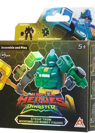 Дитячий робот-конструктор "стего трон" dinoster eu580881a-4, 45 деталей