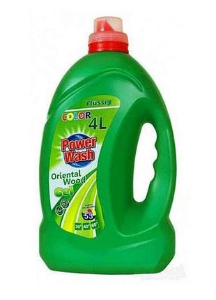 Гель для прання (для кольорового) зелений 4л тм power wash