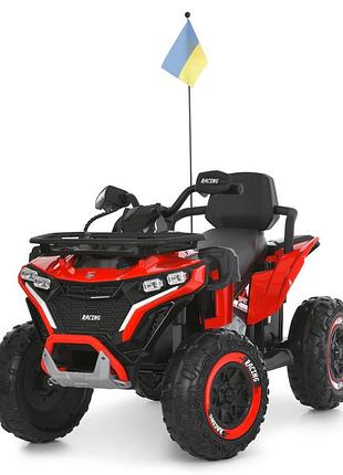 Детский электромобиль квадроцикл m 6272eblr-3(24v) до 30 кг